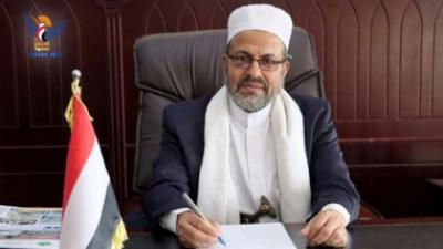 أخبار اليمن : حركة قضائية تشمل نقل 43 قاضيا ( الاسماء والمحاكم)