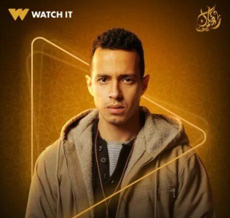 هكذا يظهر طه دسوقي في البرومو الأول لمسلسل ولاد الشمس رمضان 2025