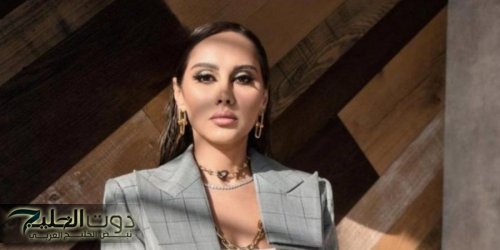 ياسمين رئيس تشارك متابعيها كواليس مسلسلها الرمضاني "منتهي الصلاحية"