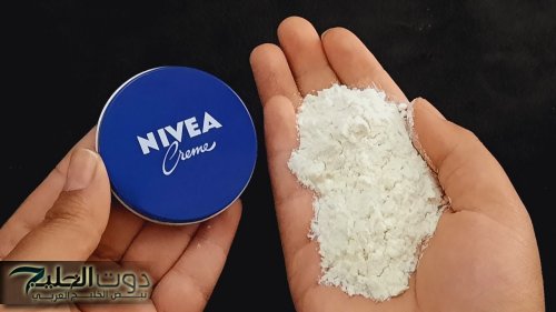 "وشك هاينور من نضارته" !! .. طريقة سحرية لوجه مشرق وخالي من التجاعيد باستخدام كريم نيڤيا والنشا!!