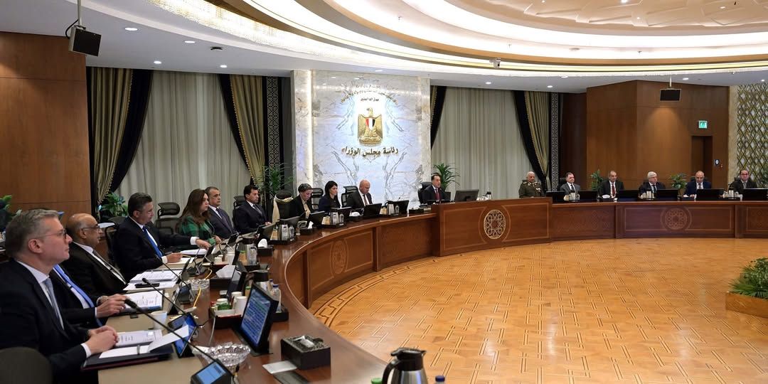 هيئة اقتصادية برئاسة وزير الاستثمار لمناطق المال والأعمال