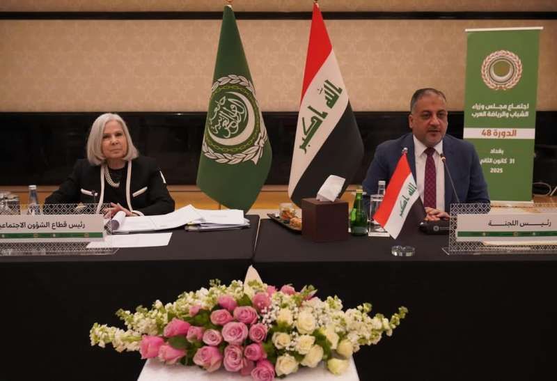 الأمانة العامة للجامعة العربية تبدأ الاجتماعات التحضيرية للدورة ( 48) لمجلس وزراء...