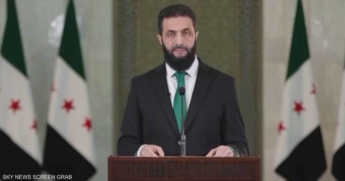 العالم اليوم - الشرع: سنشكّل حكومة شاملة تعبّر عن تنوع سوريا