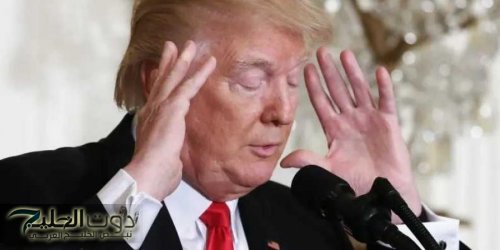 100 ألف أمريكي يوقعون علي وثيقة تطالب بعزل ترامب