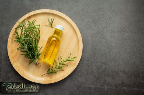 "جوزك مش هيستغني عنك"...اليك اقوي وصفه طبيعيه باستخدام زيت اكليل الجبل والحلبه ضعيهم علي هذا المكان من جسدك قبل النوم وهتلاحظي الفرق في ثواني!!