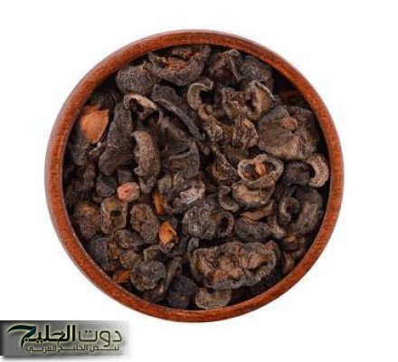 هتنسى كلمة "كرش" نهائيًا؟!.. بذور معجزة بتنسف دهون البطن والأرداف في وقت قياسي.. "سعرها أرخص من الطعمية"!!