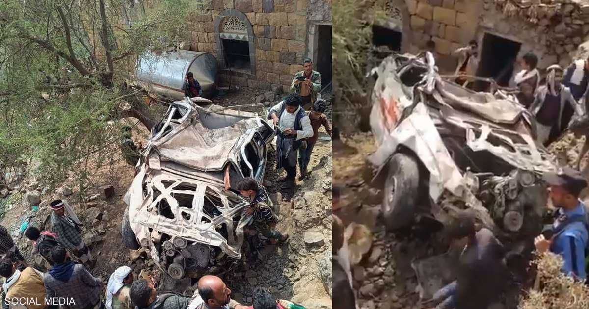 العالم اليوم - قتلى وجرحى في حادث مروري مروع باليمن