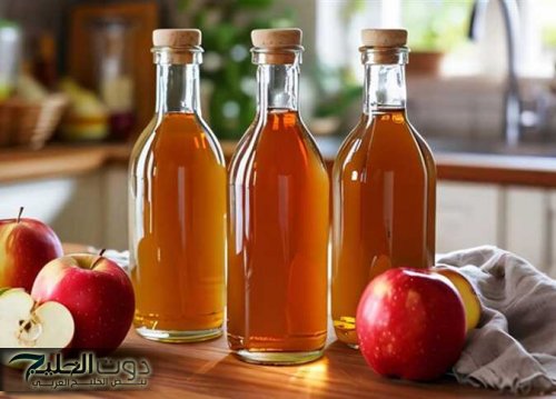 "خل التفاح علاج سحرى داخل مطبخك"...لمن هم فوق الـ45.. فوائد كثيرة لـ خل التفاح لم تعرفها من قبل؟ كنز خفي عننا؟!!