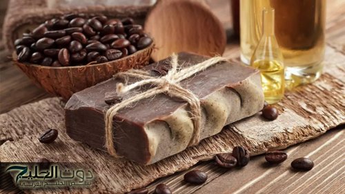 طريقة عمل صابونة القهوة الرهيبة للتنحيف وتفتيح البشرة في المنزل