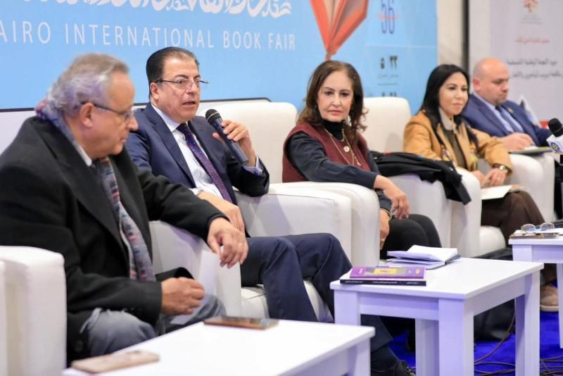 ندوة حول ”جهود اللجنة الوطنية التنسيقية في مكافحة تهريب المهاجرين والاتجار بالبشر”...