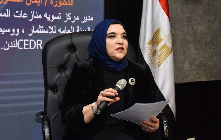 مركز تسوية المنازعات بهيئة الاستثمار ينجح في إنهاء 300 نزاع…