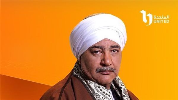 هكذا يظهر بيومي فؤاد من مسلسل قهوة المحطة رمضان 2025