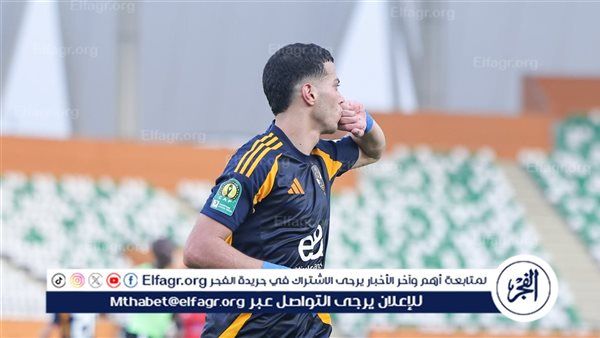 إمام عاشور يسجل ثنائية في شباك مودرن سبورت
