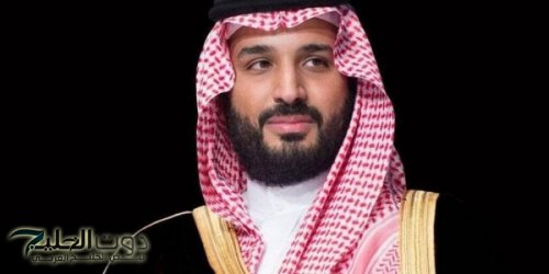 مؤتمر مبادرة القدرات البشرية (HCI 2025) في 13 أبريل المقبل