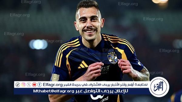 بالثلاثة.. الأهلي يكتسح مودرن سبورت في الشوط الأول