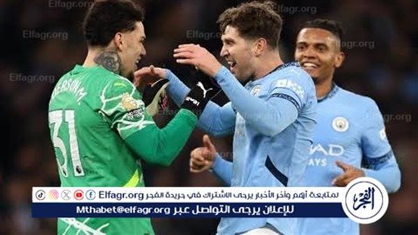 موعد مباراة آرسنال ضد مانشستر سيتي في الدوري الانجليزي والقنوات الناقلة