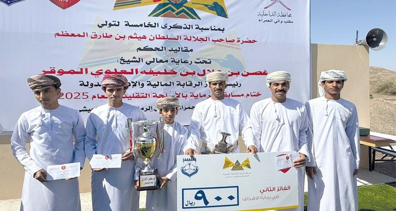 ختام مسابقة الرماية بالأسلحة التقليدية بولاية الحمراء