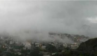 أخبار اليمن : الأرصاد يحذر من كتلة هوائية باردة