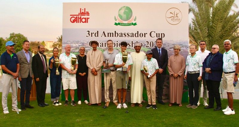 الإسباني فرانسيسكو يتوج بلقب كأس السفراء الثالثة للجولف بنادي غلا