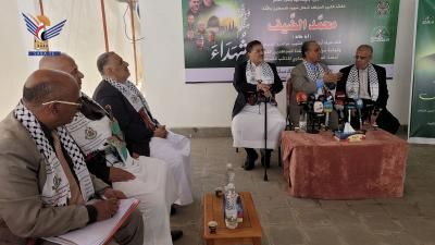 أخبار اليمن : رئيس مجلس النواب يقدّم واجب العزاء في استشهاد الضيف ورفاقه