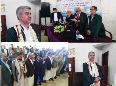 الماجستير بامتياز للباحث عبدالمحسن الطاووس