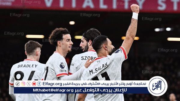 موعد مباراة ليفربول وتوتنهام القادمة في كأس الرابطة الإنجليزية والقنوات الناقلة