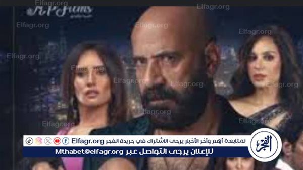 منذ طرحه بجميع دور العرض.. الدشاش يقترب من 60 مليون جنيه