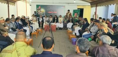 أخبار اليمن : قيادات مؤتمرية وحزبية تعزي حركة حماس باستشهاد القائد محمد الضيف ورفاقه