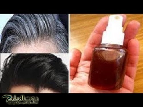 الخلطة الفرعونية التى ادهشت وحيرت الأطباء للتخلص من الشيب نهائيا وللابد من اول استعمال