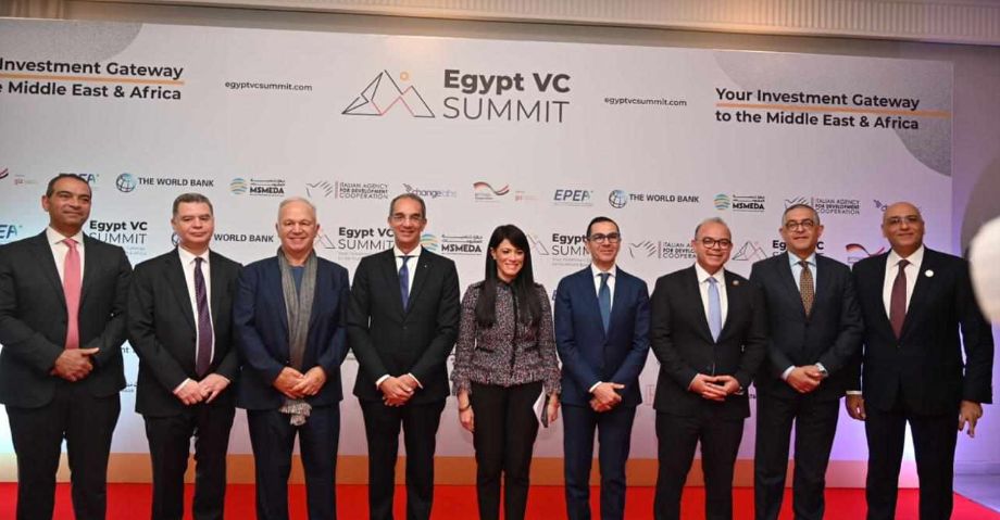 حسن الخطيب: مضاعفة استثمارات الصندوق السيادي وتعزيز دور…