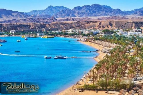 صحفي يهودي:شرم الشيخ إسرائيلية بنتها غولدا مائير