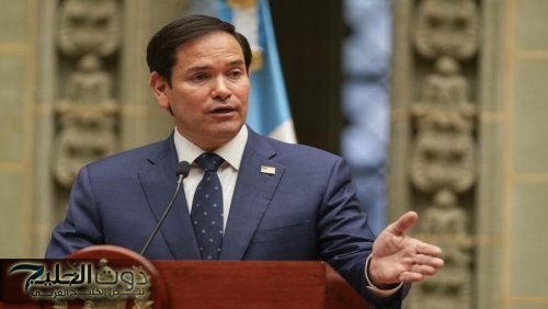 لمساندتها غزة .. أمريكا ترفض حضور مجموعة العشرين بجنوب إفريقيا