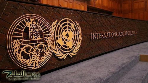 إذن من العدل الدولية لمنظمة التعاون الإسلامي