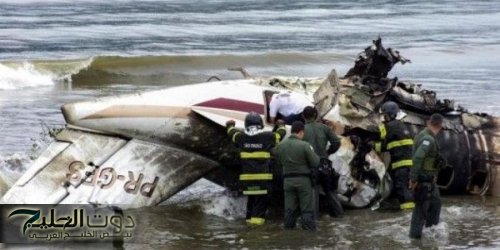 الفليبين: 4 قتلى بتحطم طائرة للجيش الأميركي