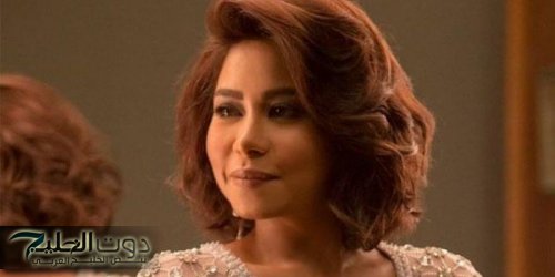 شيرين عبد الوهاب تواجه 5 عقوبات بعد إحالتها للتحقيق بسبب محمد رحيم