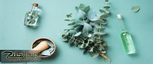 «اختراع كان فين من زمان » زيت هيرجعك شباب وتجري زي الحصان حتى لو معدي الـ 70 سنة !!