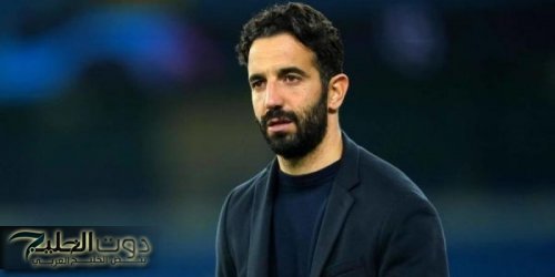 أموريم: أنا المسؤول عن تعاقدات مانشستر يونايتد