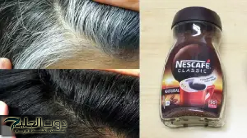 "بشرة مشدودة ونضرة".. معجزة القهوة والفازلين لشد الوجه وتفتيح البشرة في أيام!