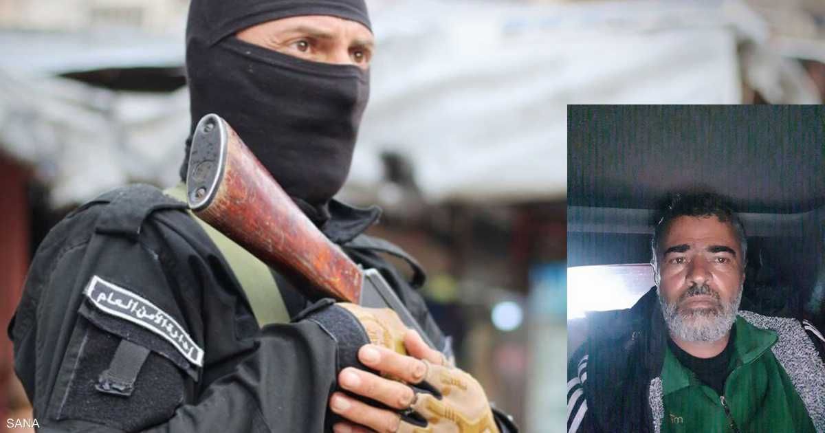 العالم اليوم - اعتقال مجرم خطير متهم بالمشاركة في ارتكاب مجزرة بعهد الأسد