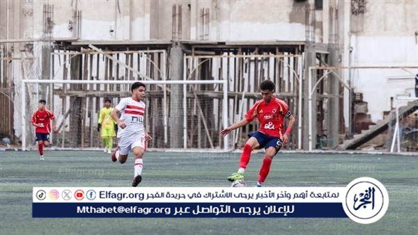 مدرب الزمالك 2009: الفوز على الأهلي مستحق.. ونركز على مواصلة المنافسة