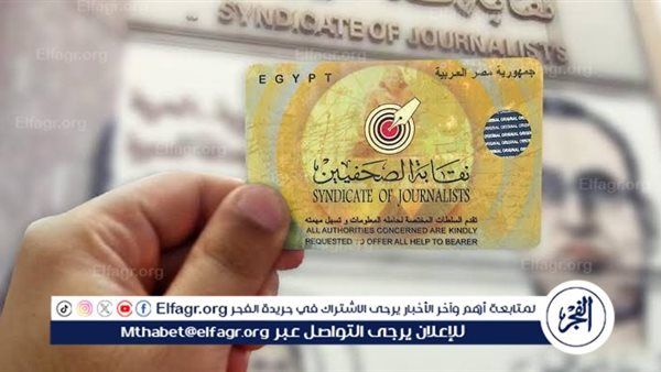 بنسبة 30%.. خطوة جديدة بشأن زيادة بدل التدريب والتكنولوجيا للصحفيين