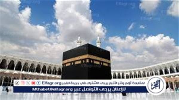 دليل الحاج والمعتمر لاستعدادات المناسك في رمضان 2025