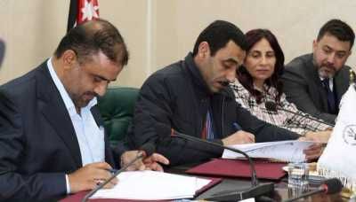 أخبار اليمن : صنعاء توقع مذكرة تفاهم مع الأردن