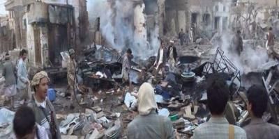 أخبار اليمن : جرائم العدوان في مثل هذا اليوم 9 فبراير