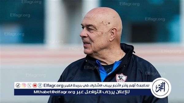 الزمالك يستقر على رحيل جروس في هذا الموعد.. ومفاجأة بشأن بديله
