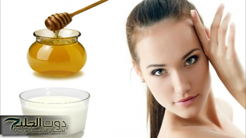 طريقة عمل ماسك الحليب والعسل لتبييض الوجه وإزالة التجاعيد