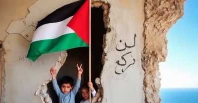 أخبار اليمن : حماس تؤكد: غزة ستبقى أرضاً محررة