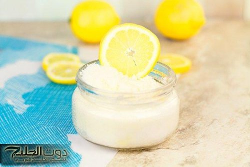 وصفة العرايس الصاروخية لتبييض الوجه والجسم وإزالة أي جلد ميت وأسمرار للأبد في دقائق