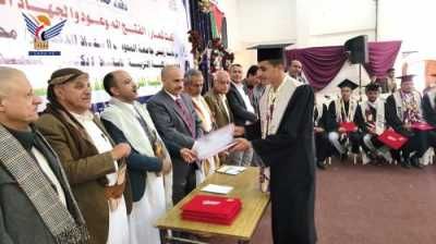 أخبار اليمن : جامعة المحويت تحتفي بتخرج 46 طالبا وطالبة من كلية التربية