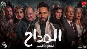 خريطة مسلسلات رمضان 2025 بقنوات العرض والمنصات الرقمية (القائمة الكاملة)